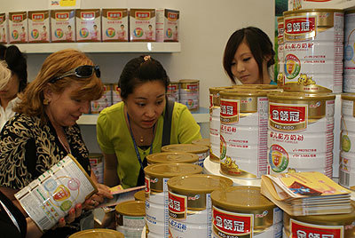 伊利世博牛奶亮相国际食品展，农场到餐桌的生态自信引关注