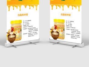 绿色食品与有机食品 守护餐桌的健康选择