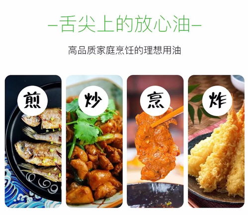 抗疫中的企业力量 麦客思鱼，以质量筑牢食品安全防线